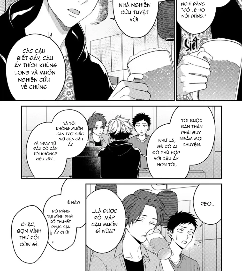 Mousugu kuwareru kamo shiren Chapter 5 - Next Chapter 6