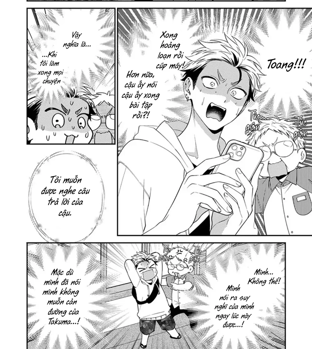 Mousugu kuwareru kamo shiren Chapter 5 - Next Chapter 6