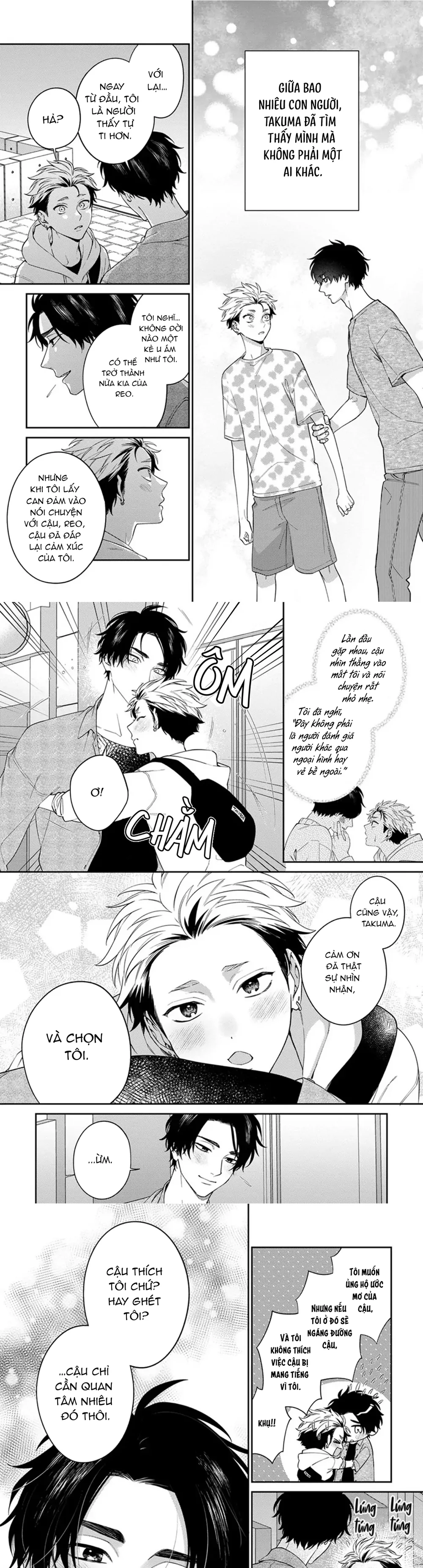 Mousugu kuwareru kamo shiren Chapter 5 - Next Chapter 6