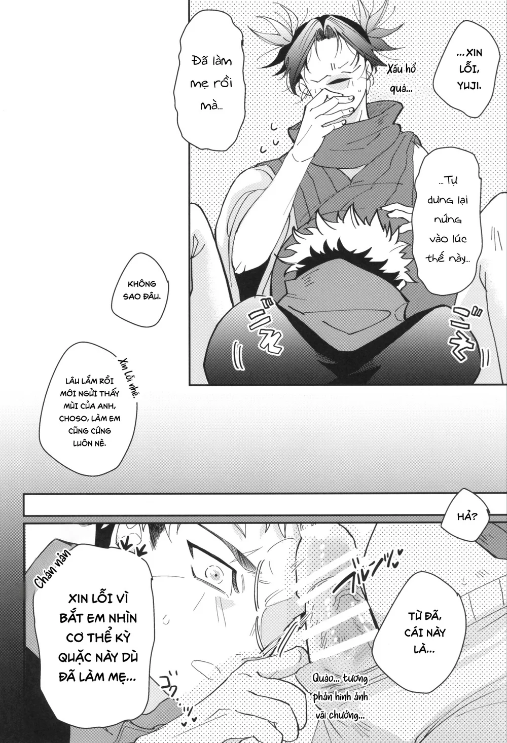 Tổng hợp Boylove Chapter 90 - Next Chapter 91