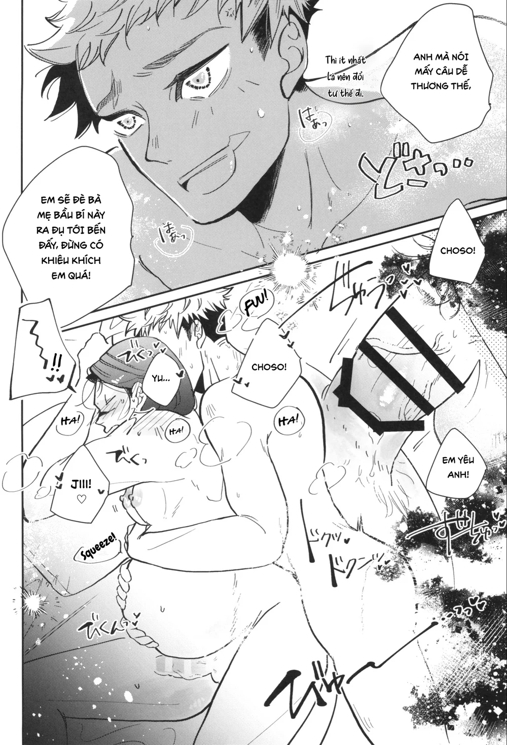 Tổng hợp Boylove Chapter 90 - Next Chapter 91