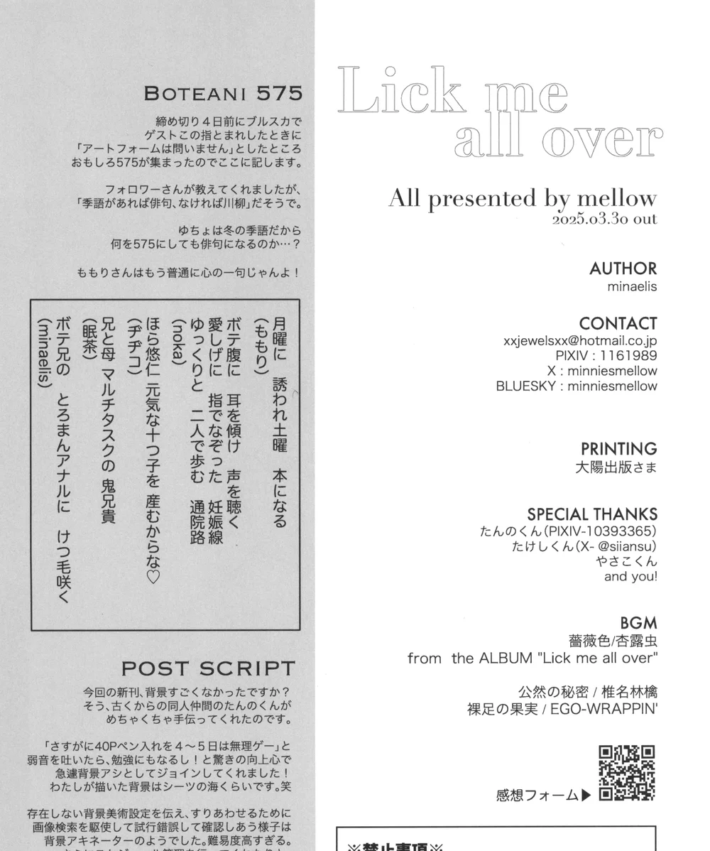 Tổng hợp Boylove Chapter 90 - Next Chapter 91