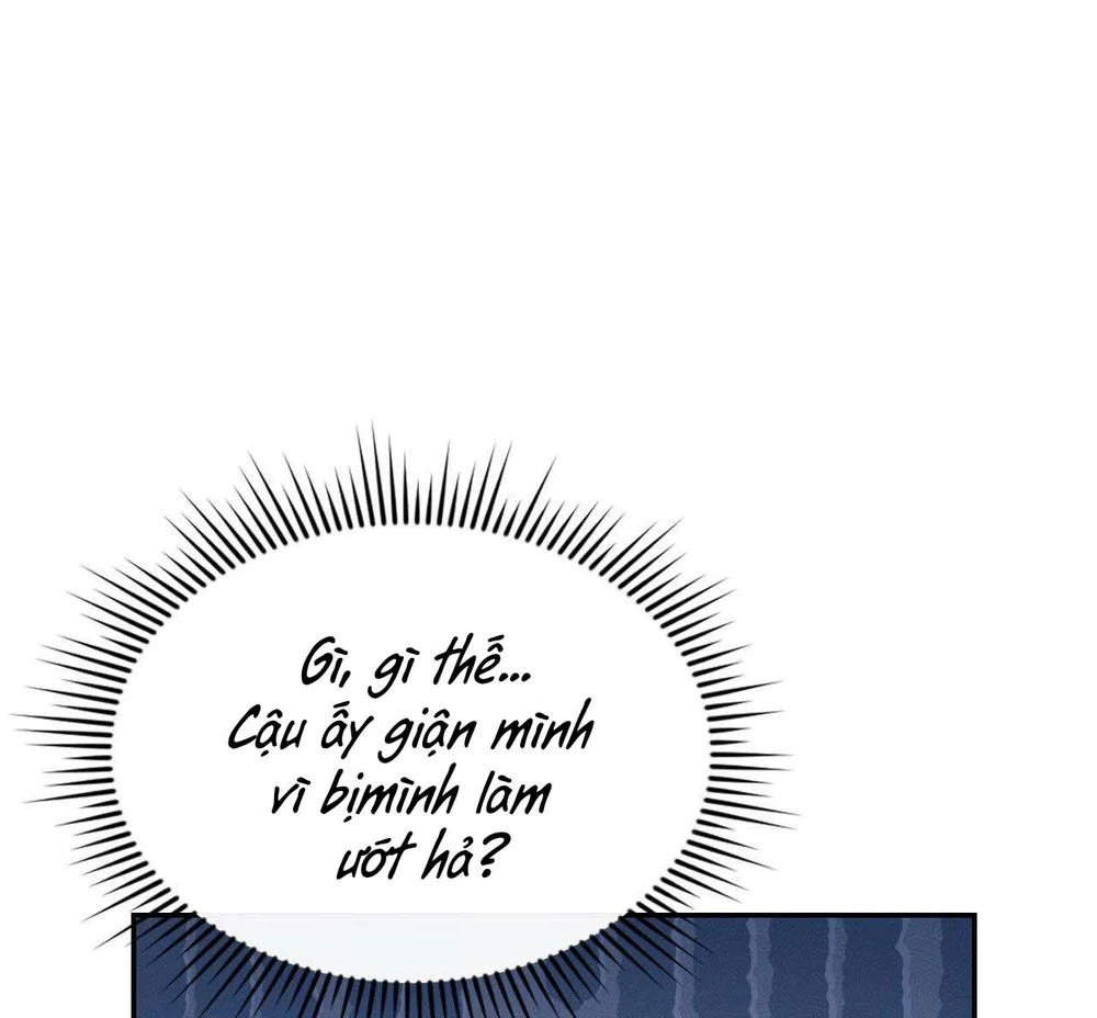 Dù Không Phải Guide Định Mệnh Của Cậu Chapter 30 - Next Chapter 31