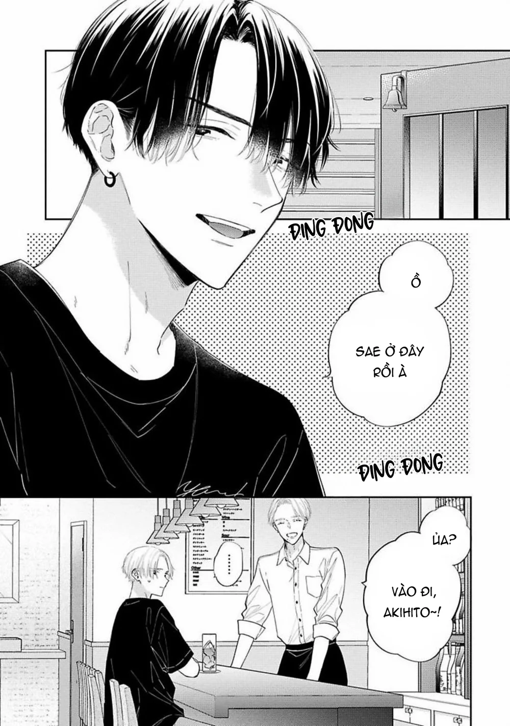 Perfect Addiction Chapter 4 H - Next Chapter 5 H