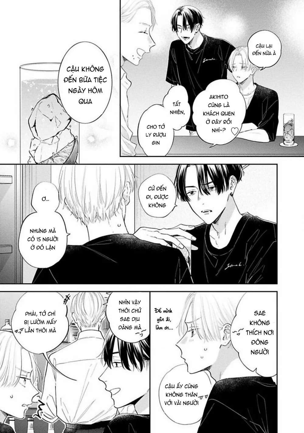 Perfect Addiction Chapter 4 H - Next Chapter 5 H