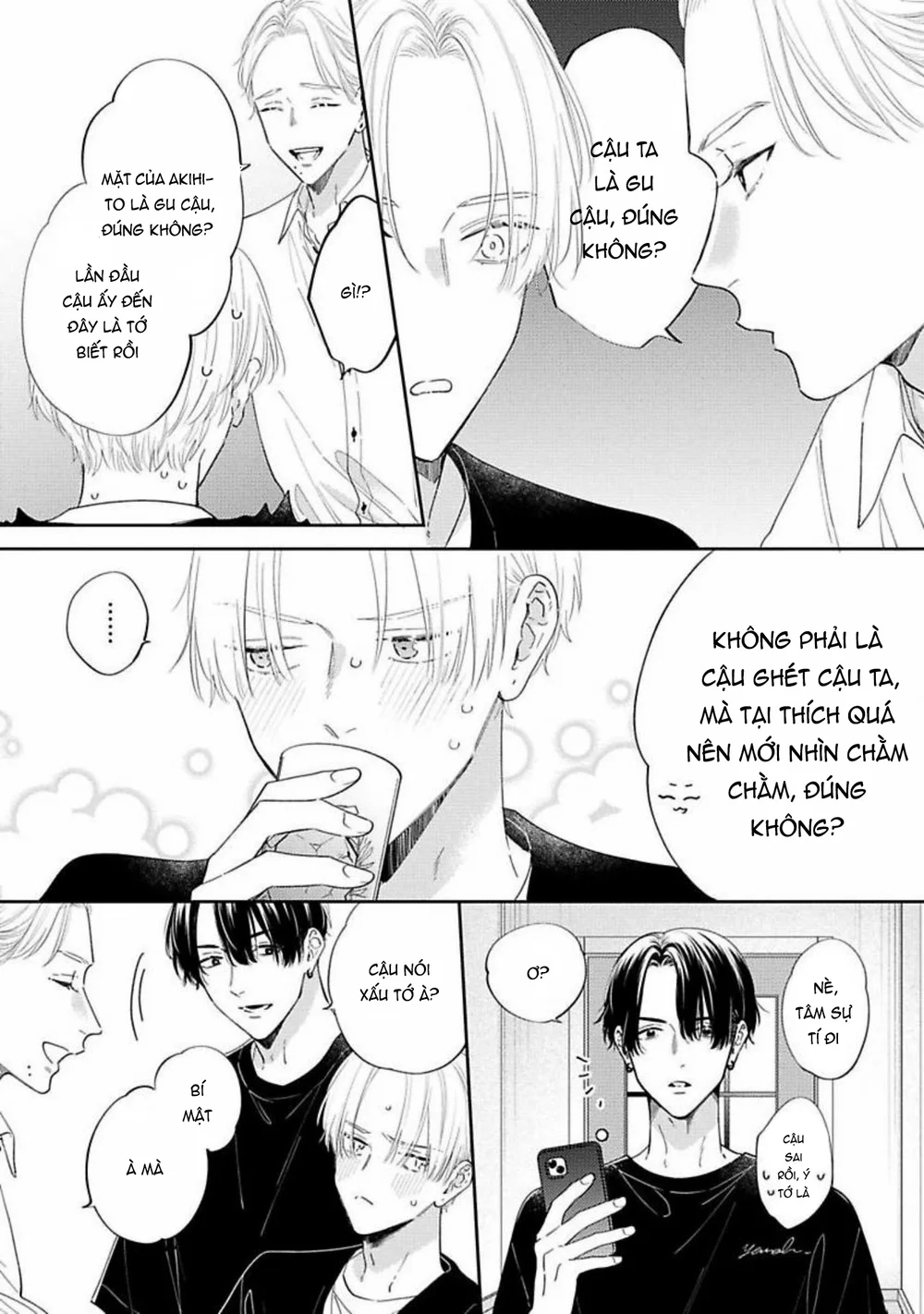 Perfect Addiction Chapter 4 H - Next Chapter 5 H