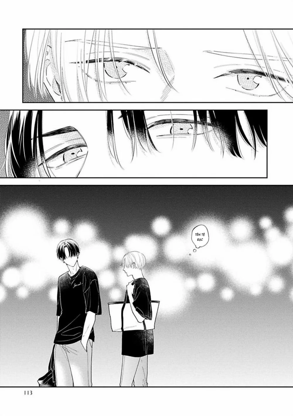 Perfect Addiction Chapter 4 H - Next Chapter 5 H