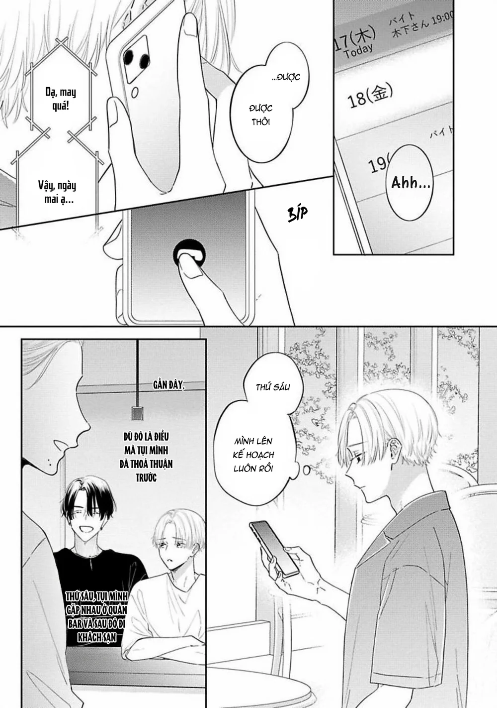 Perfect Addiction Chapter 4 H - Next Chapter 5 H