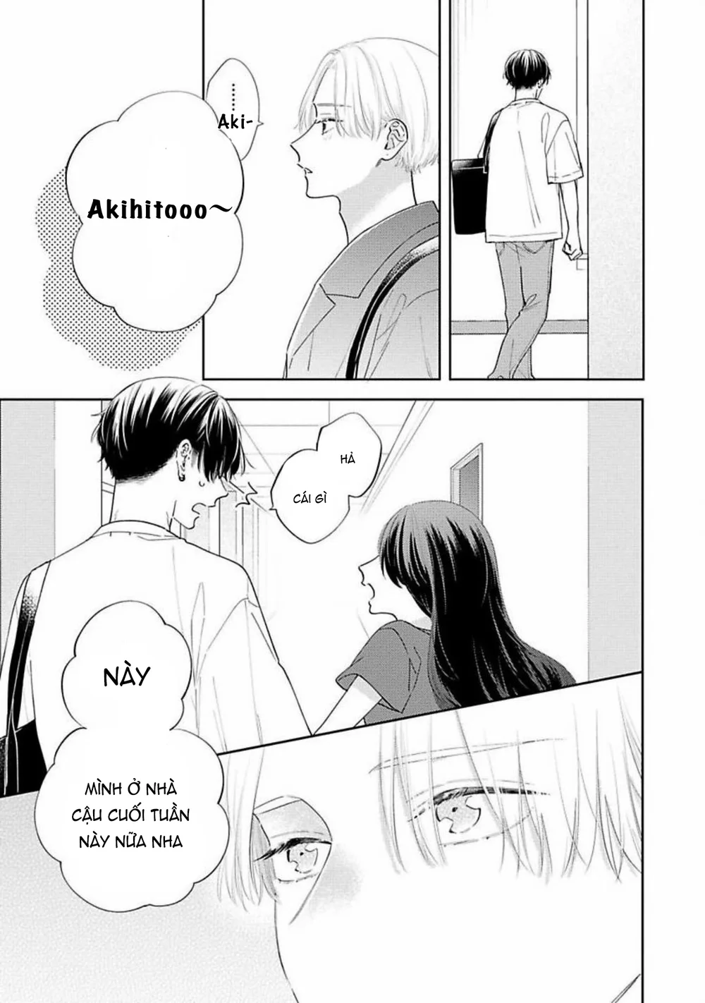 Perfect Addiction Chapter 4 H - Next Chapter 5 H