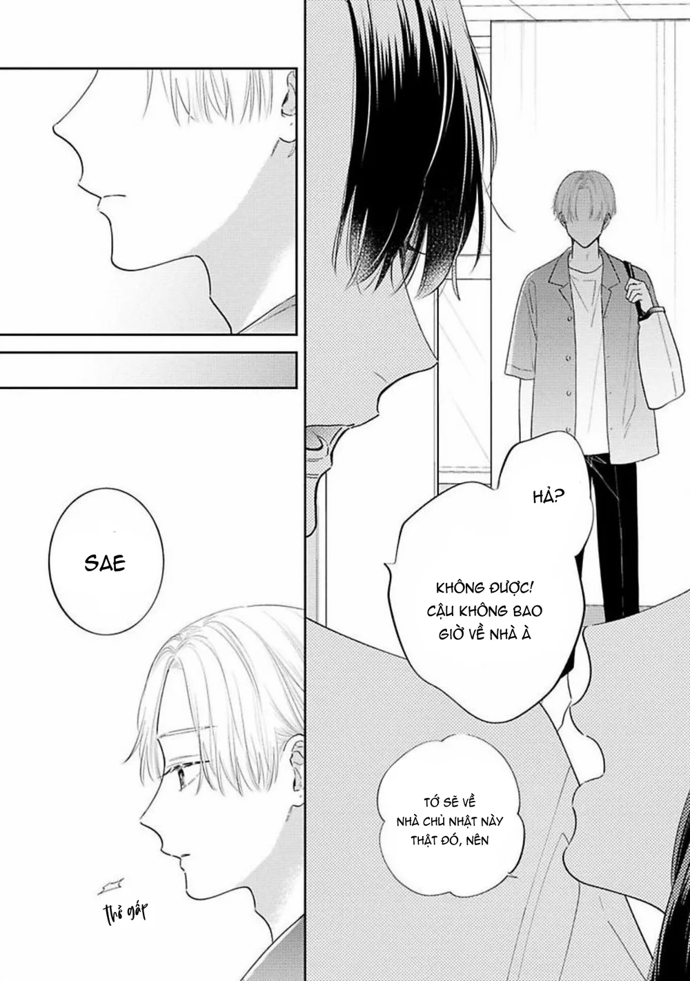 Perfect Addiction Chapter 4 H - Next Chapter 5 H