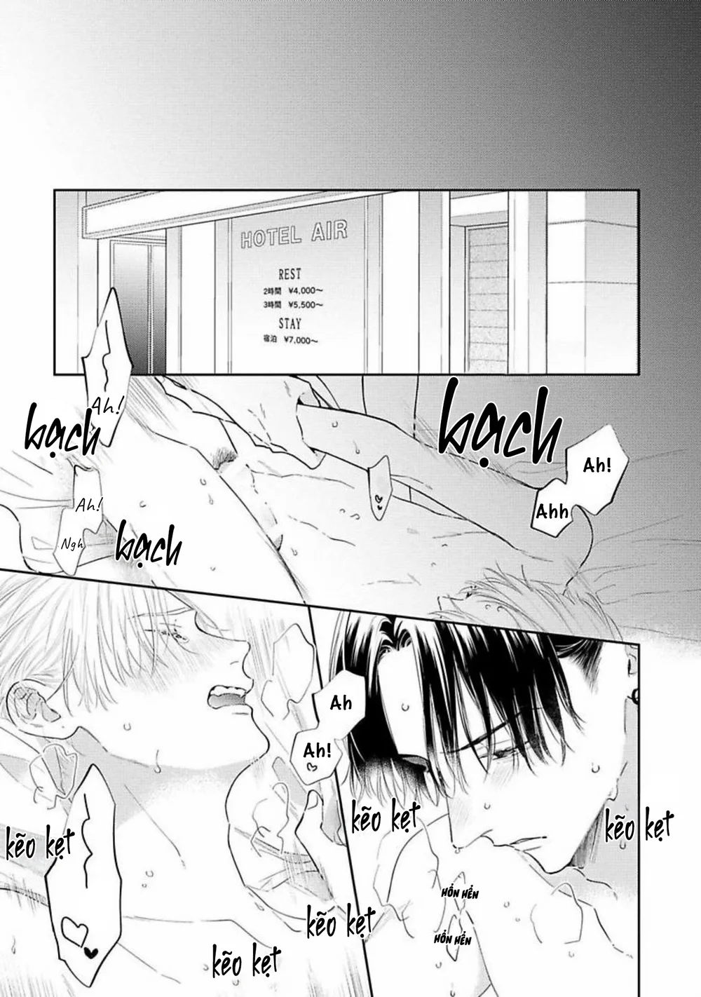 Perfect Addiction Chapter 4 H - Next Chapter 5 H