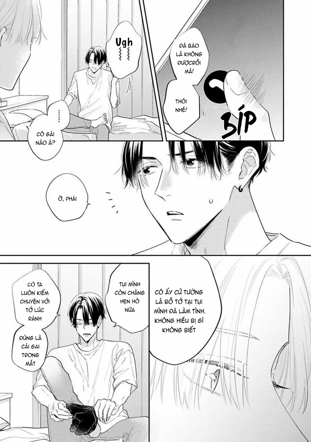 Perfect Addiction Chapter 4 H - Next Chapter 5 H