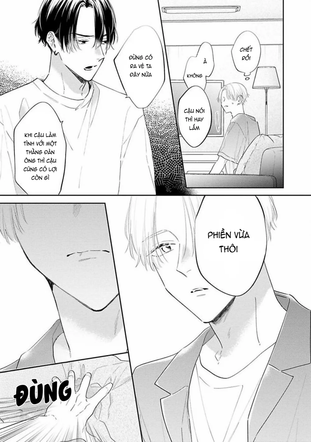 Perfect Addiction Chapter 4 H - Next Chapter 5 H