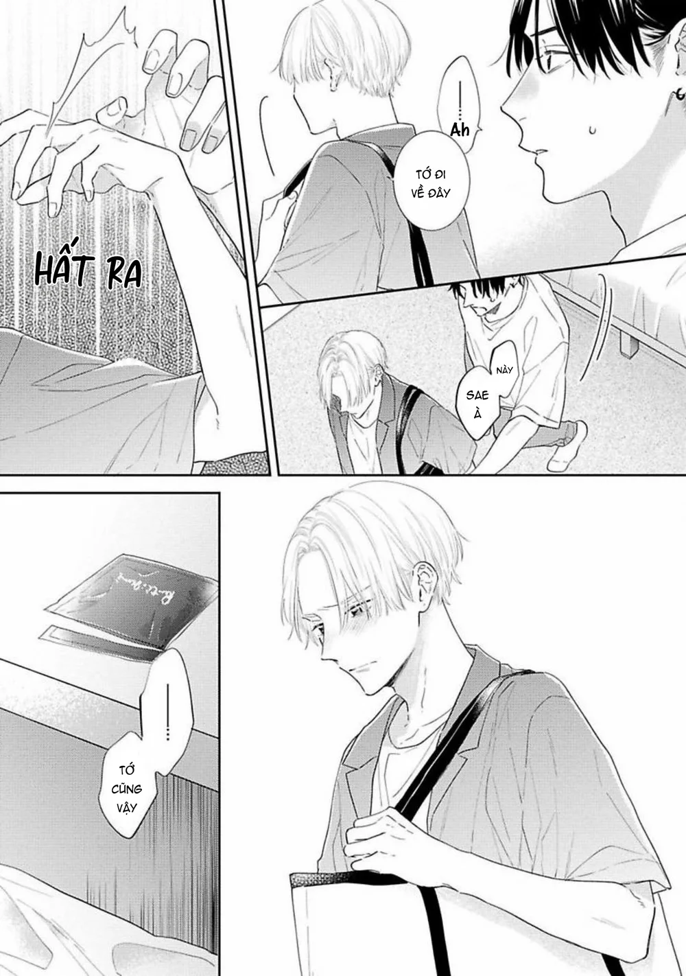 Perfect Addiction Chapter 4 H - Next Chapter 5 H