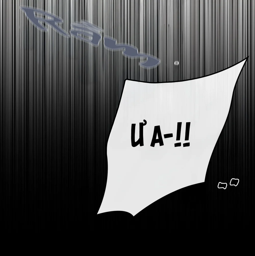 DAWNING LIGHT Chapter 15 - Next Chapter 16