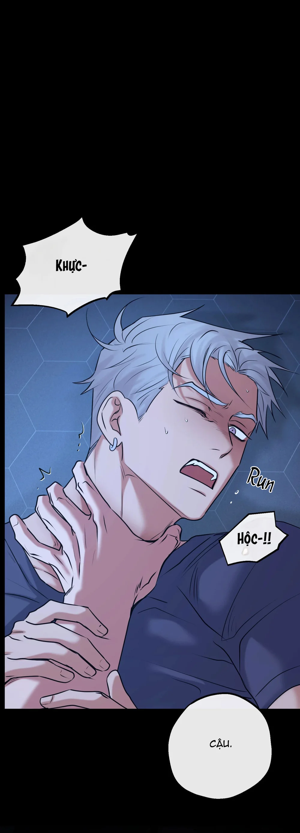 DAWNING LIGHT Chapter 15 - Next Chapter 16