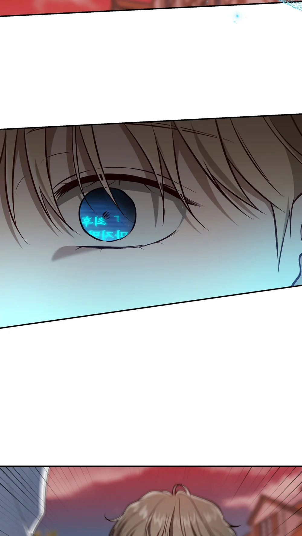 CÁCH TỒN TẠI NHƯ MỘT NGƯỜI CHƠI Chapter 84 - Next Chapter 85