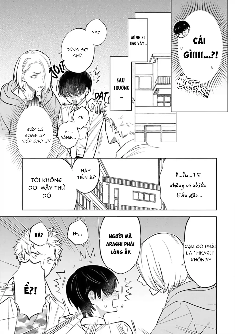 Lý Do Khiến Một Kẻ Hướng Nội Như Tôi Được Cặp Song Sinh Yêu Thương Chapter 4 - Next Chapter 5