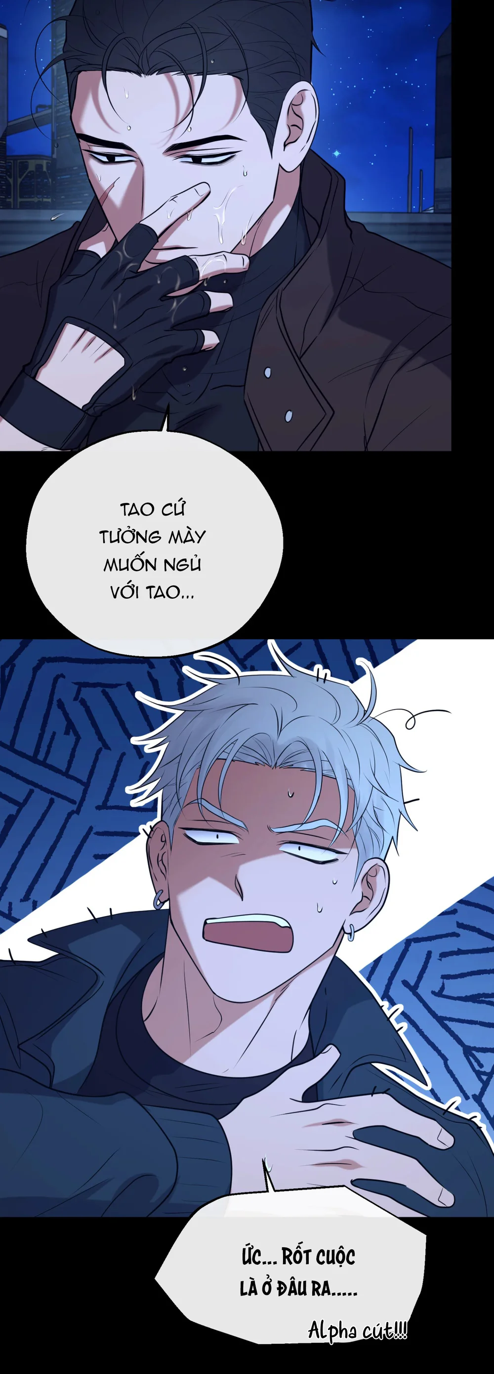 Dying Light Chapter 17 - Next Chapter 18 Căng đét