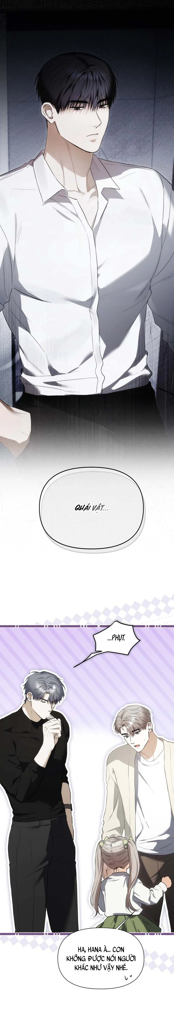 BABY RISK Chapter 6 - Next Chapter 7