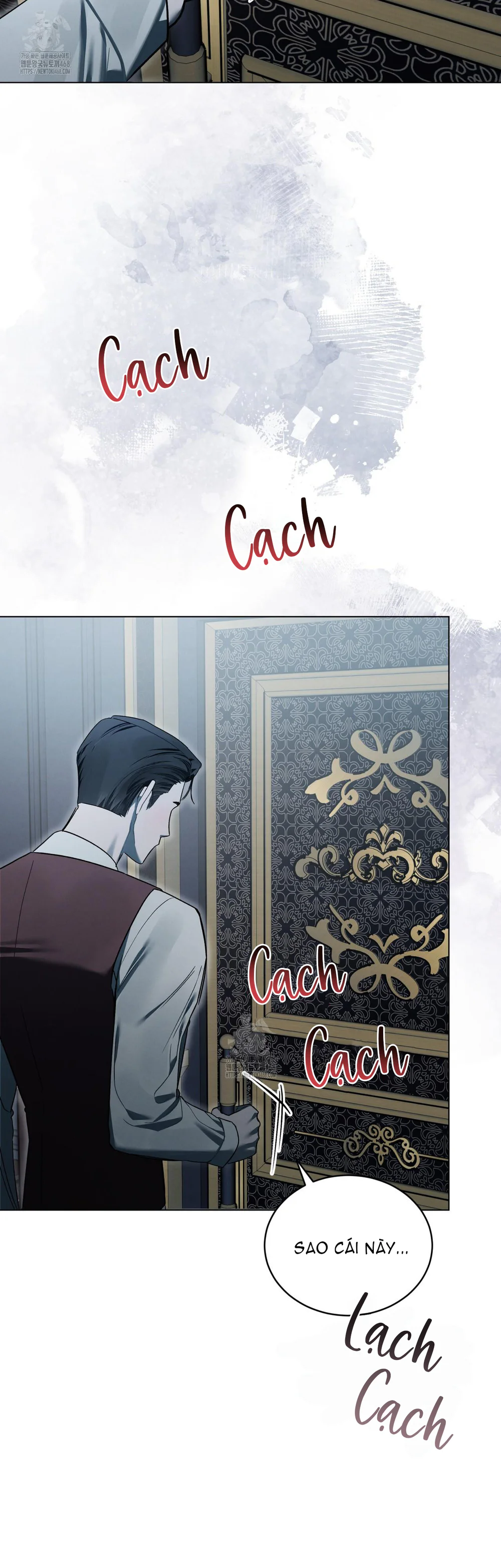 Dear My Horror Chapter 21 - Next Chapter 22