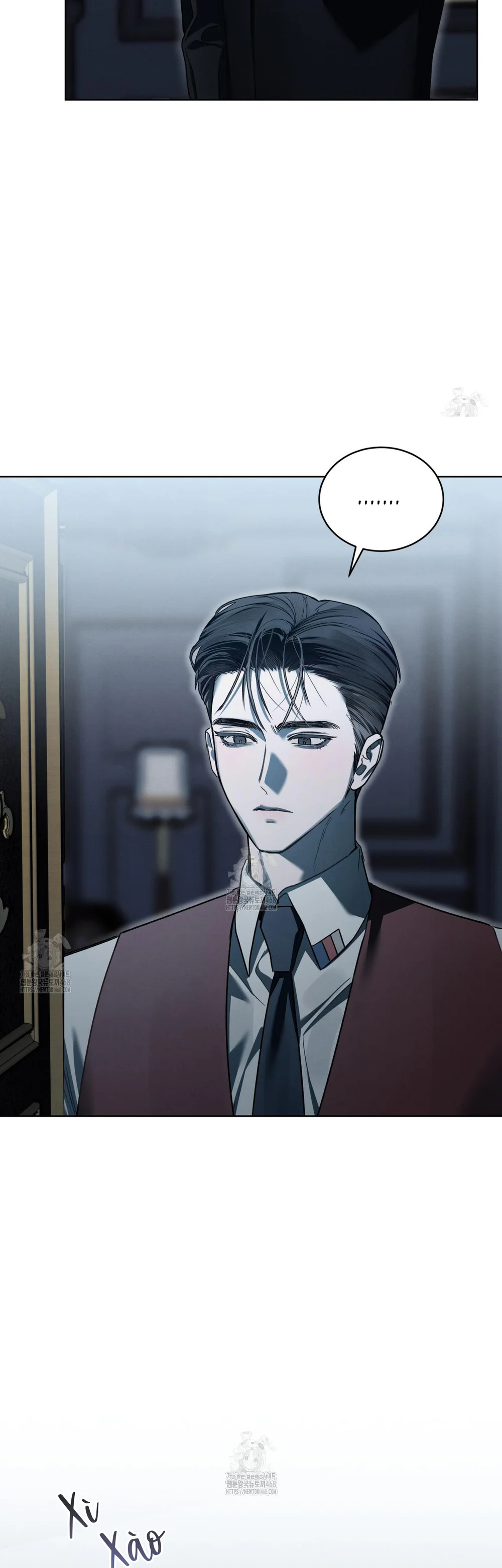 Dear My Horror Chapter 21 - Next Chapter 22