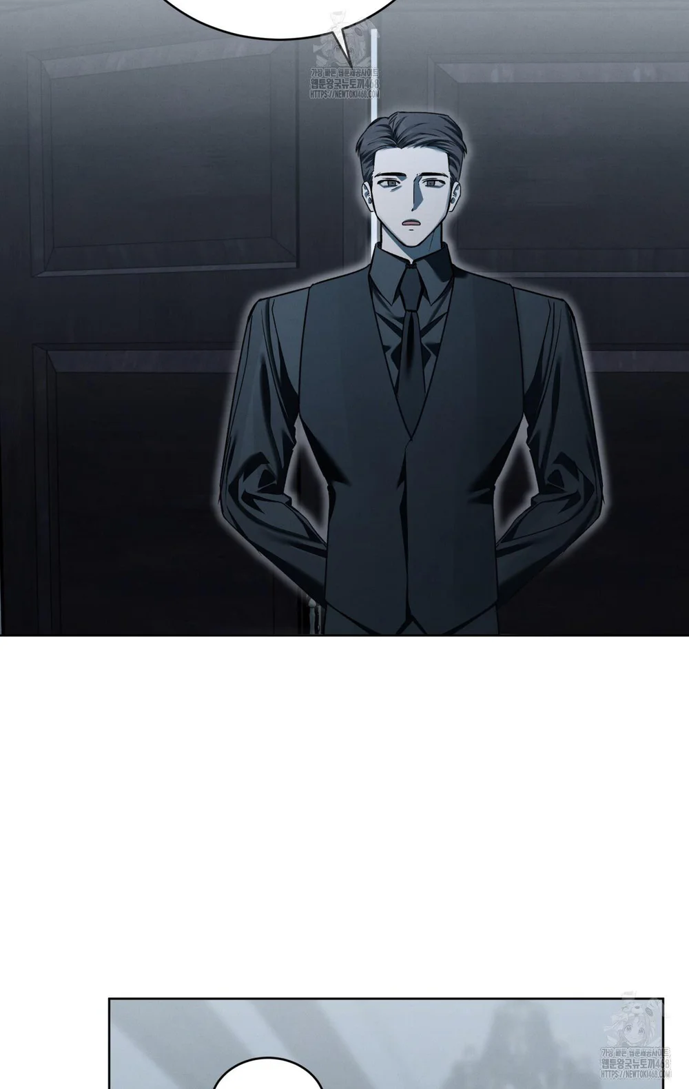 Dear My Horror Chapter 21 - Next Chapter 22