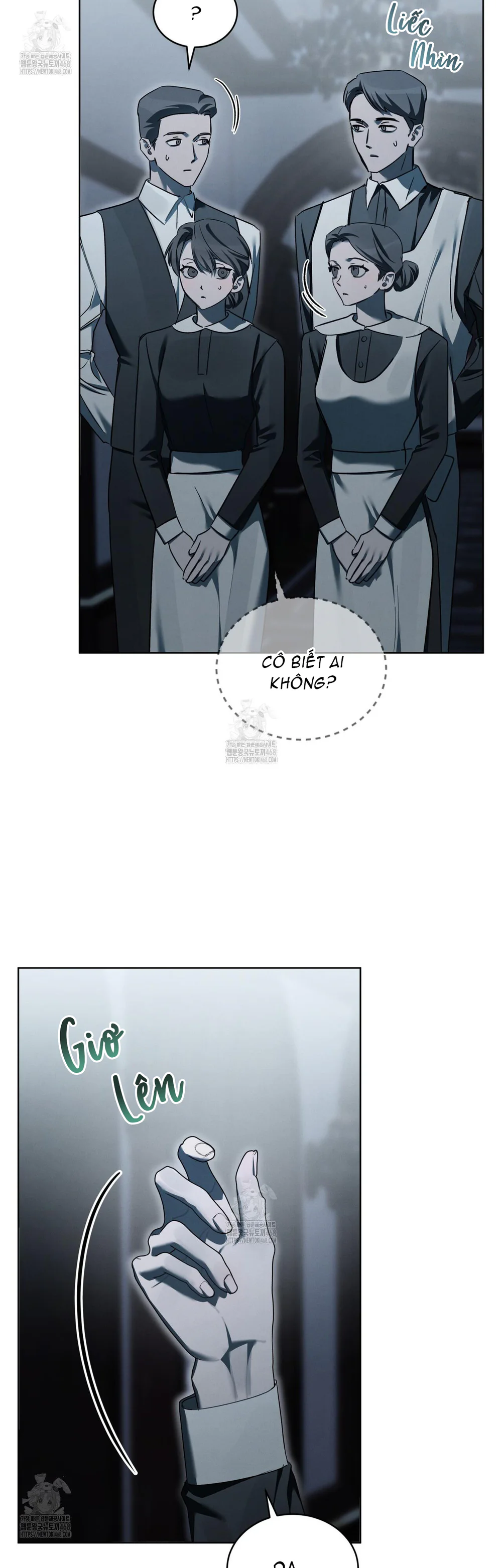 Dear My Horror Chapter 21 - Next Chapter 22