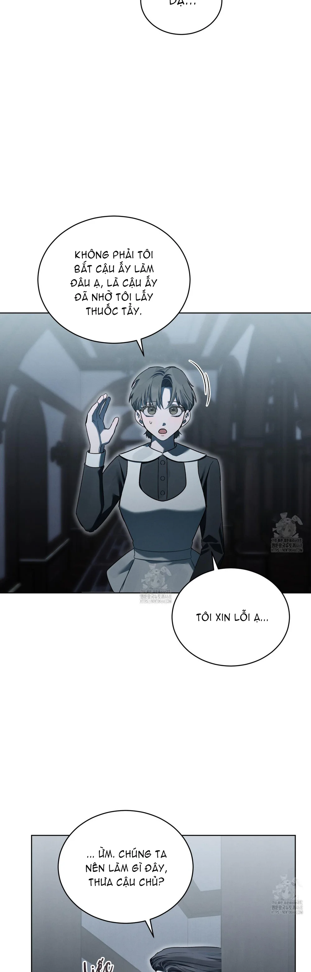 Dear My Horror Chapter 21 - Next Chapter 22