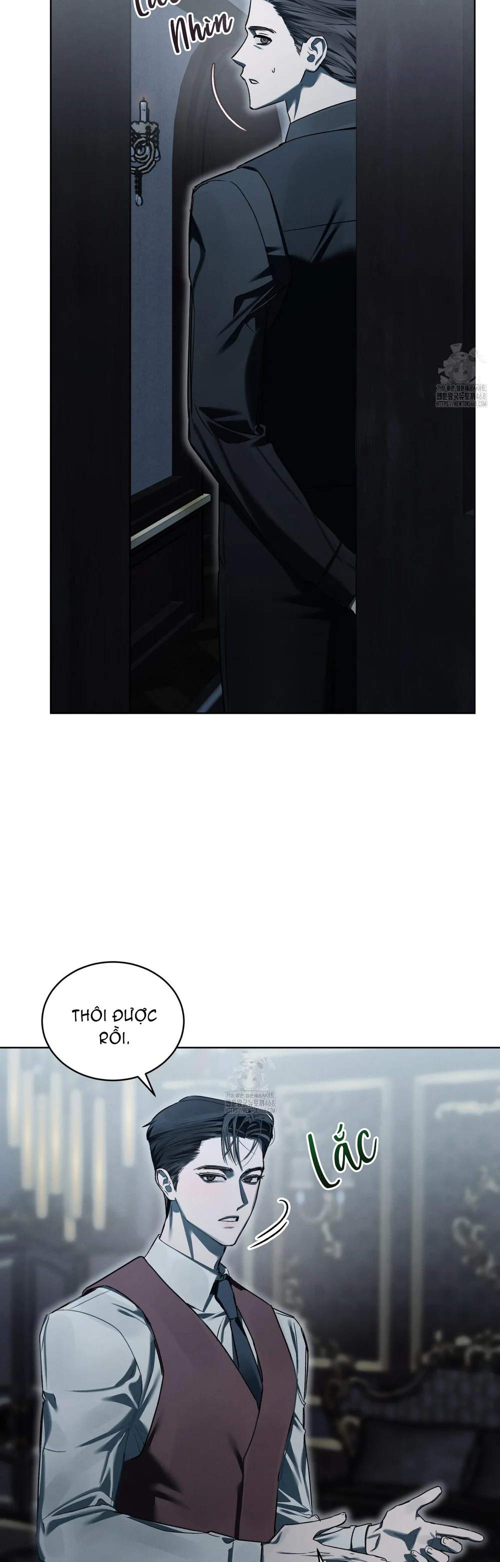 Dear My Horror Chapter 21 - Next Chapter 22