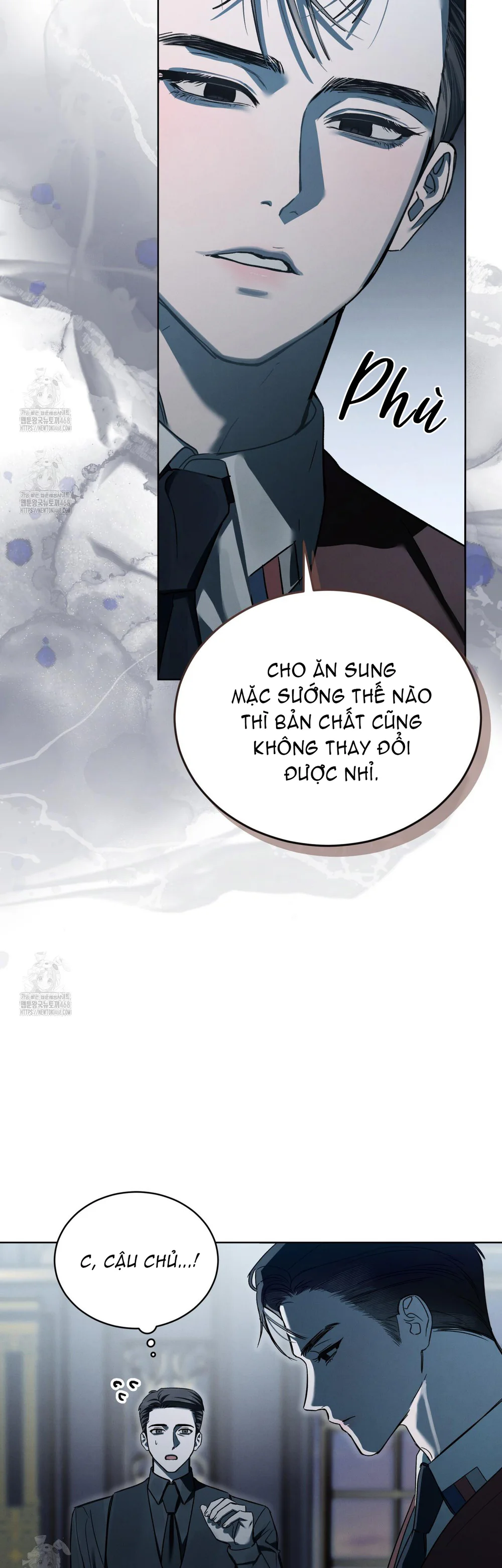 Dear My Horror Chapter 21 - Next Chapter 22