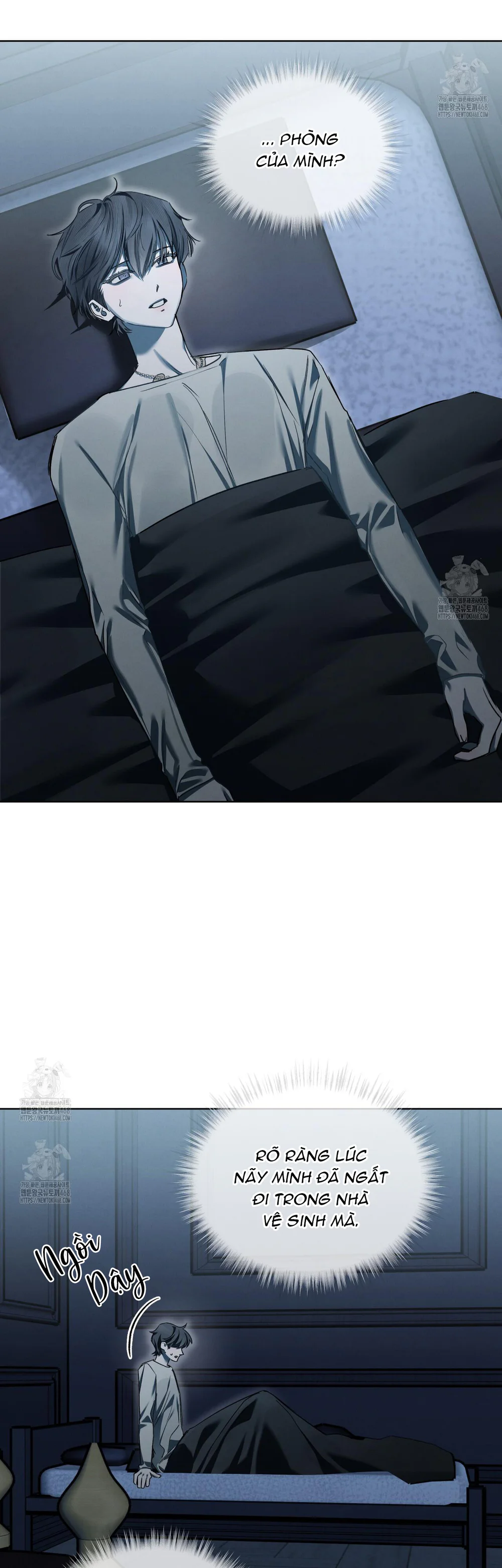 Dear My Horror Chapter 21 - Next Chapter 22