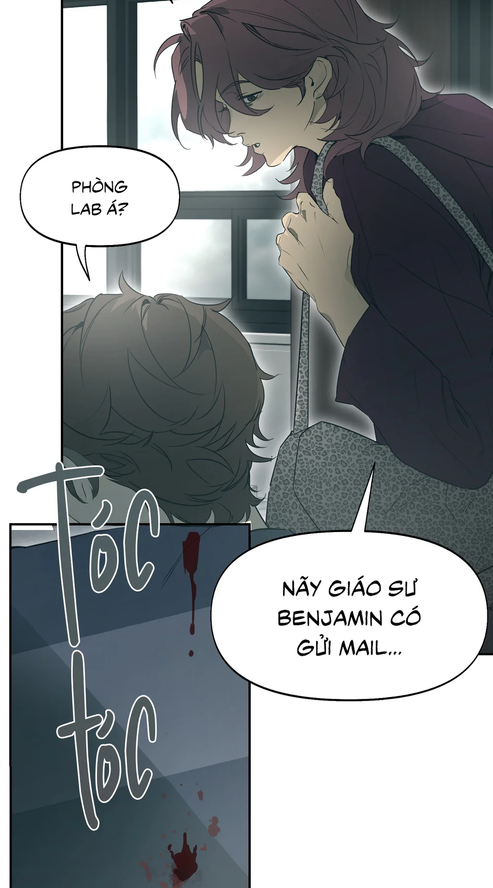 NERD PROJECT Chapter 59 - Next Chapter 60