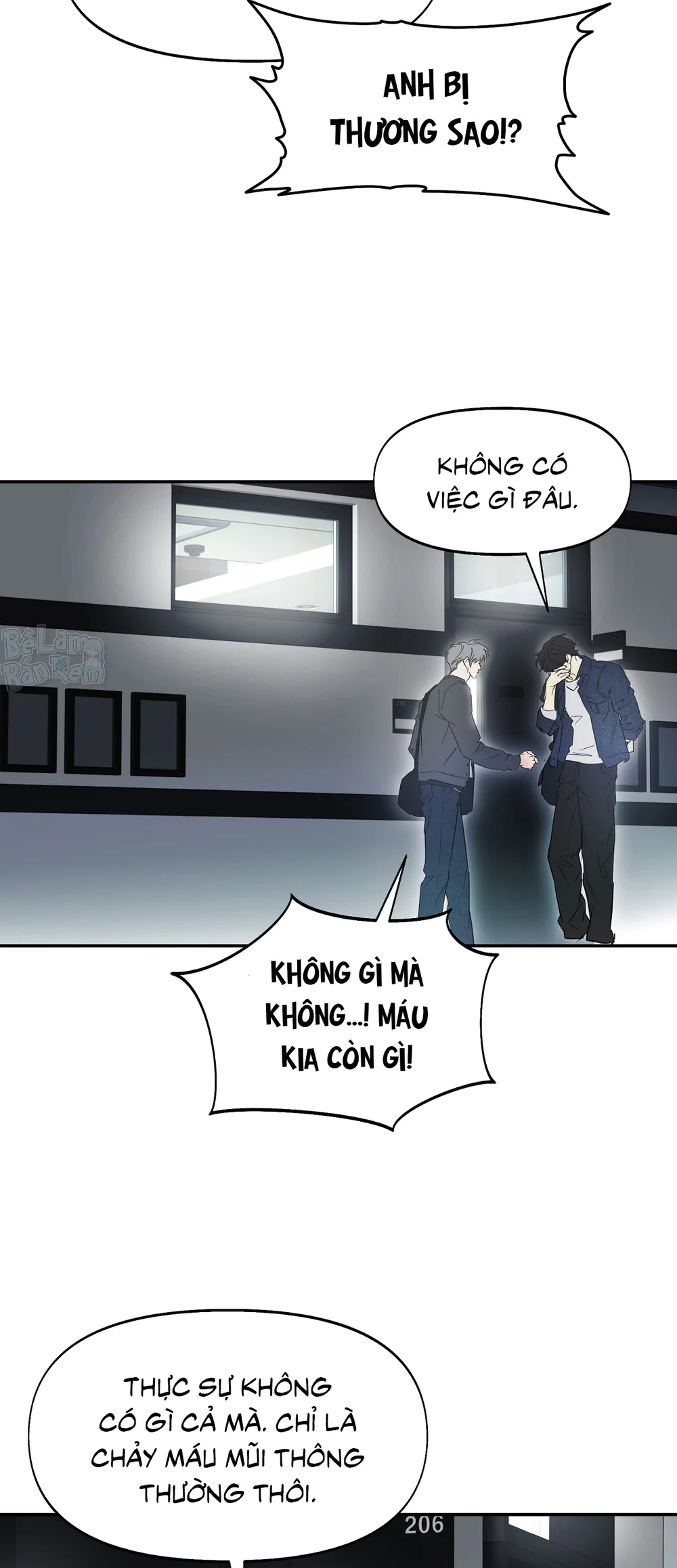 NERD PROJECT Chapter 59 - Next Chapter 60