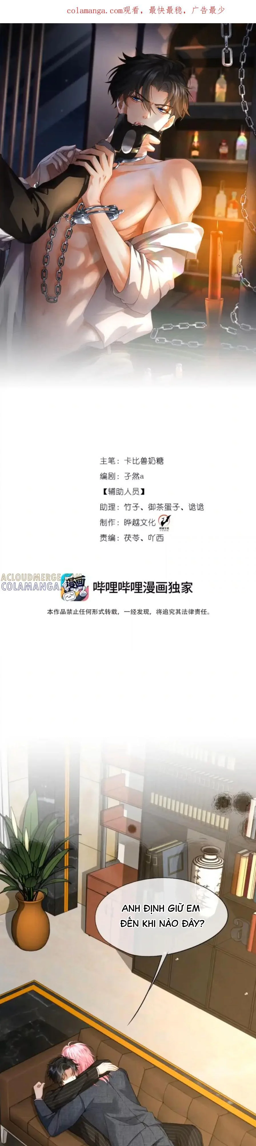 Em Trai Bệnh Hoạn Chapter 17 Hachiennhom - Next Chapter 18 Hachiennhom