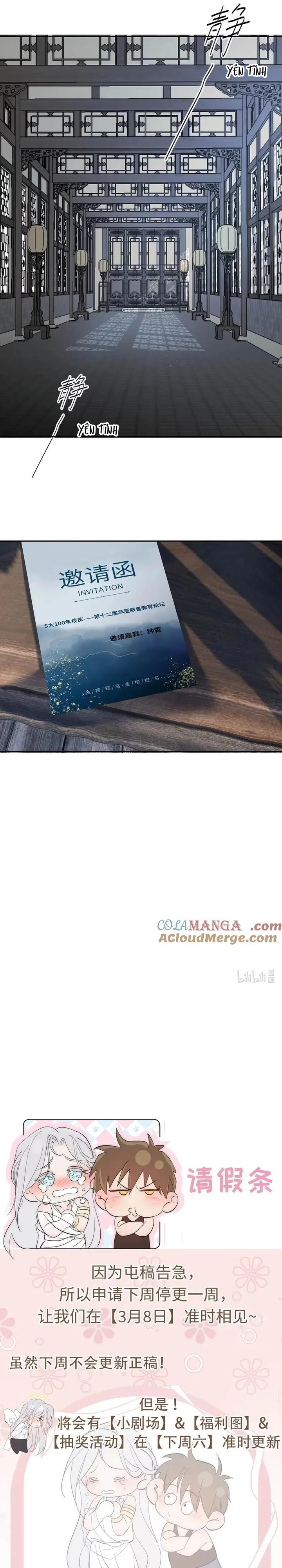 Chọc Quê Vương Tử Mỗi Ngày Chapter 14 Hachiennhom - Next Chapter 15 Hachiennhom