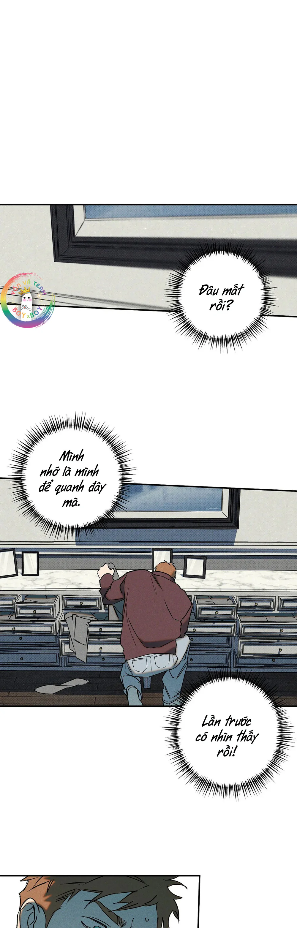 WET SAND Chapter 29 - Next Chapter 30