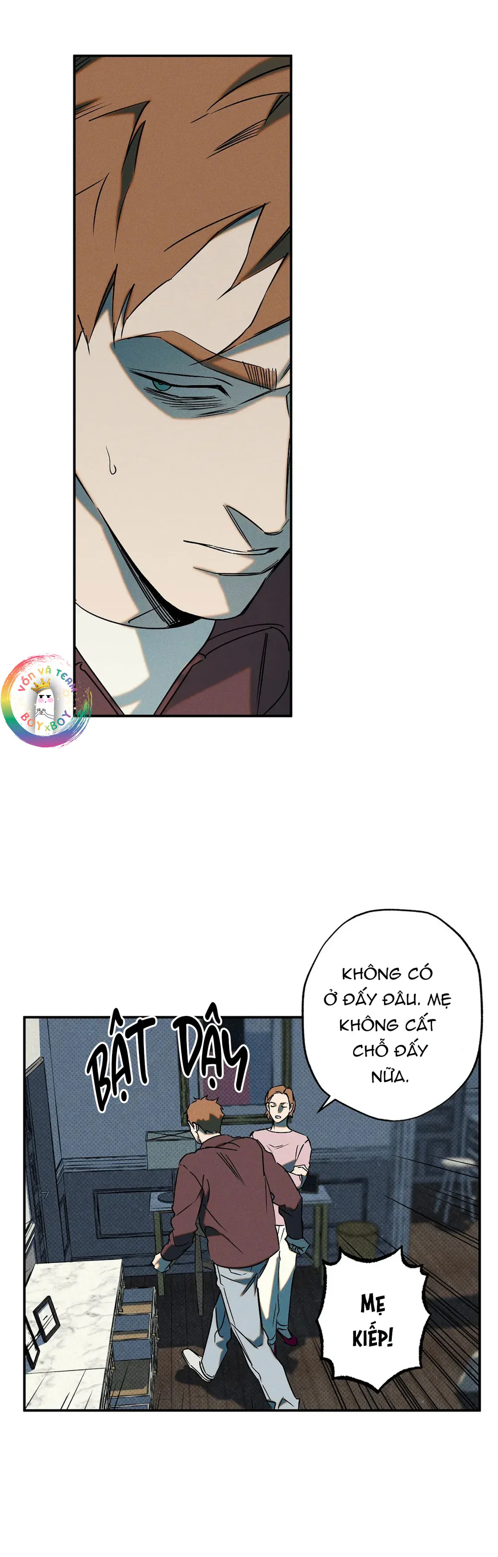 WET SAND Chapter 29 - Next Chapter 30