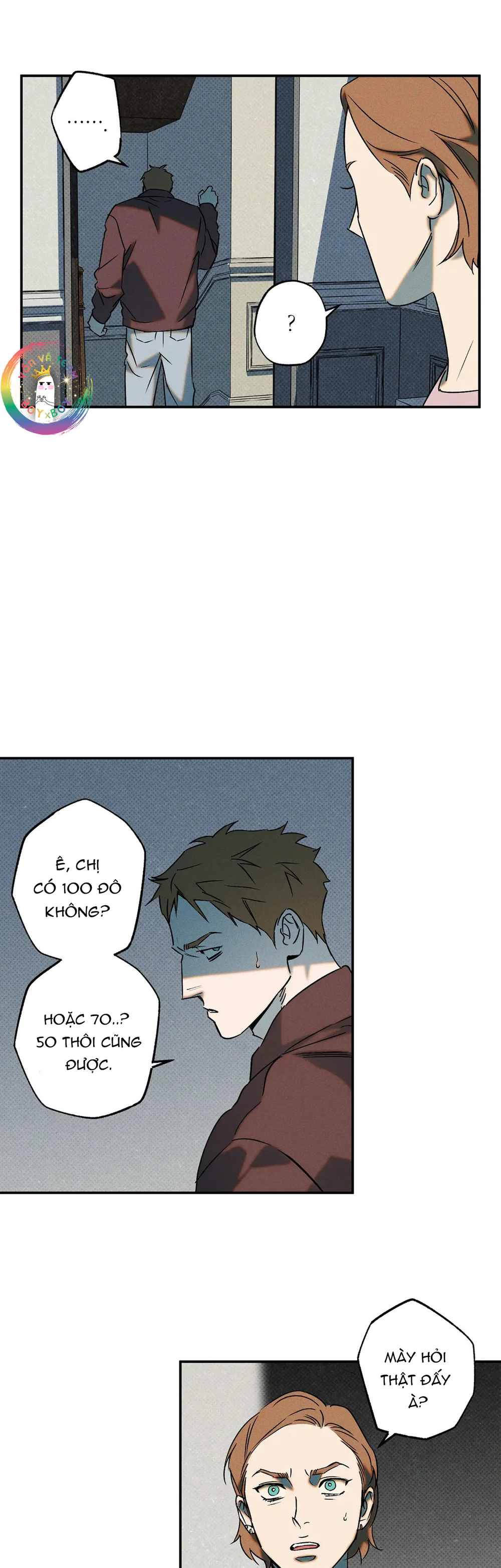 WET SAND Chapter 29 - Next Chapter 30