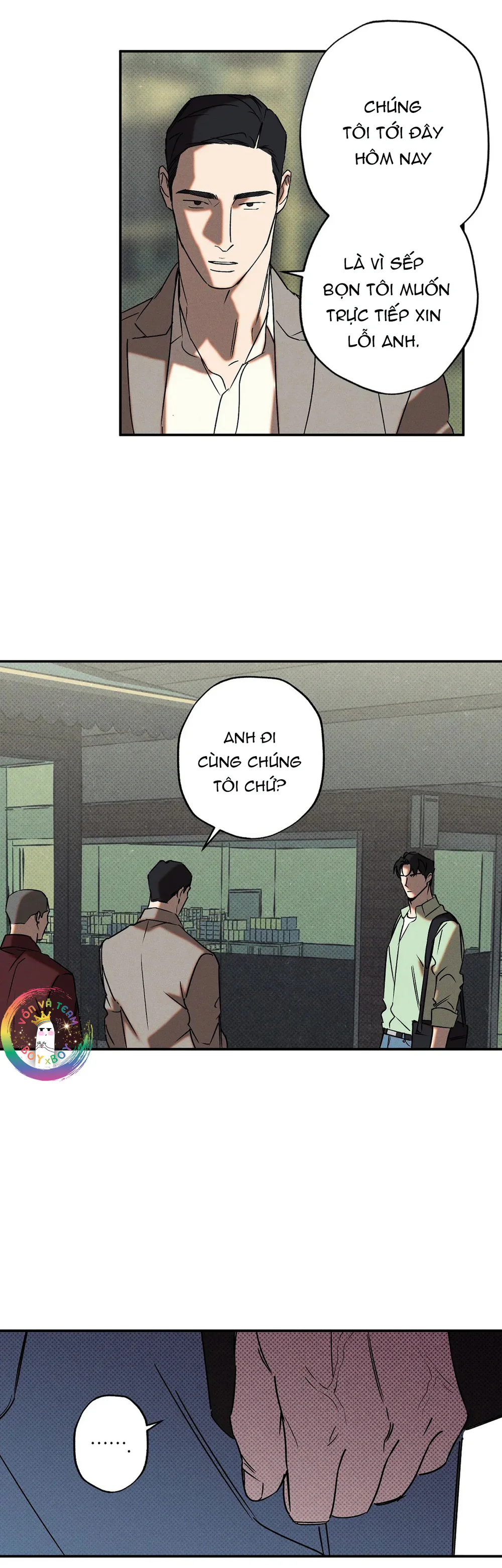 WET SAND Chapter 29 - Next Chapter 30