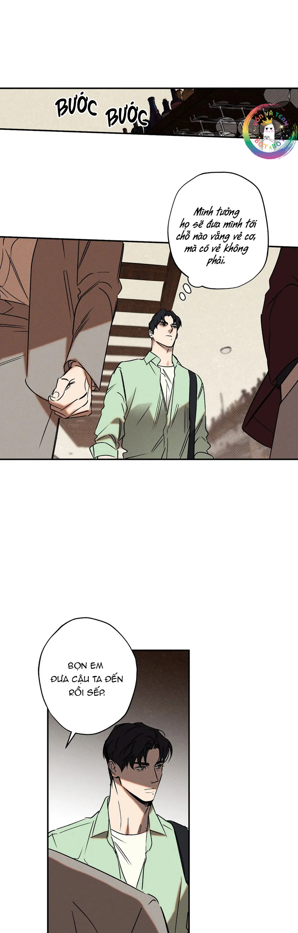 WET SAND Chapter 29 - Next Chapter 30