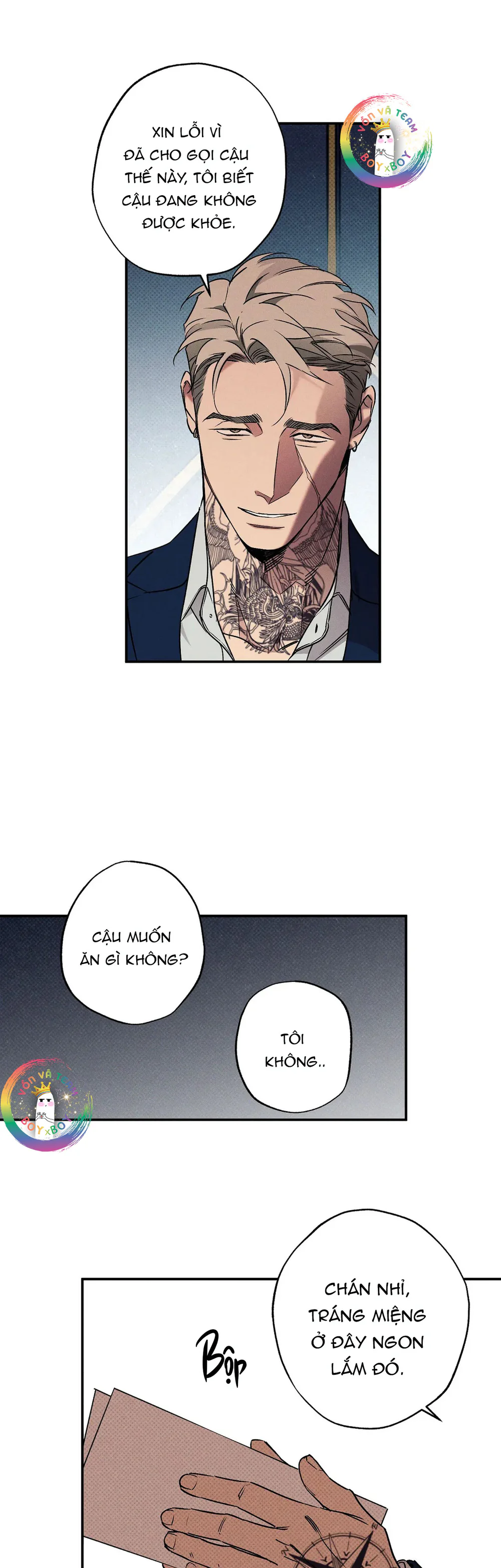 WET SAND Chapter 29 - Next Chapter 30