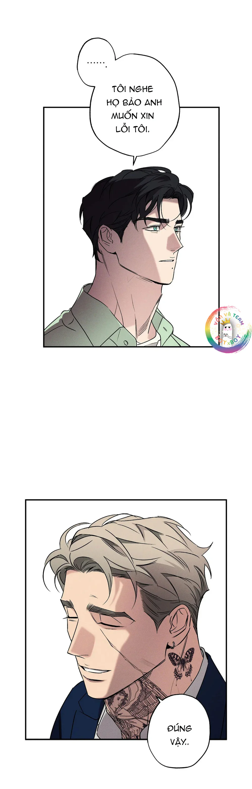 WET SAND Chapter 29 - Next Chapter 30