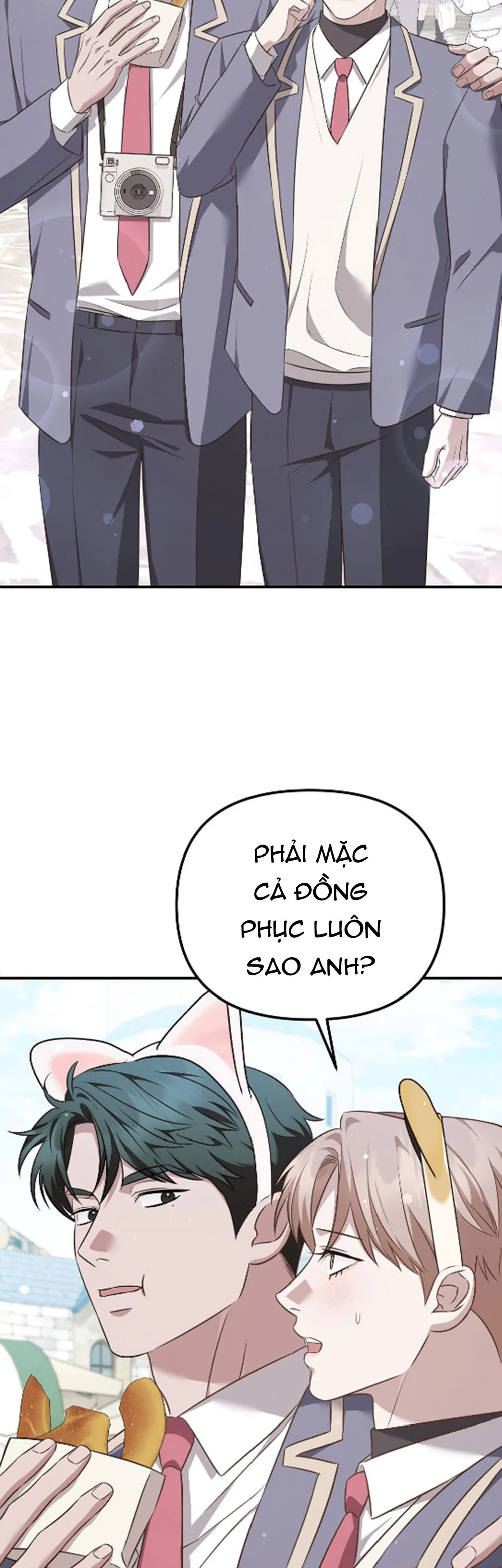 Autobahn Romance Chapter 13 - Next Chapter 14