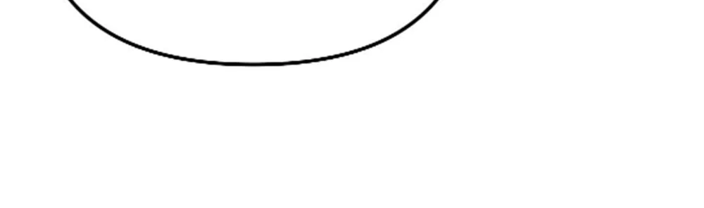 Autobahn Romance Chapter 13 - Next Chapter 14