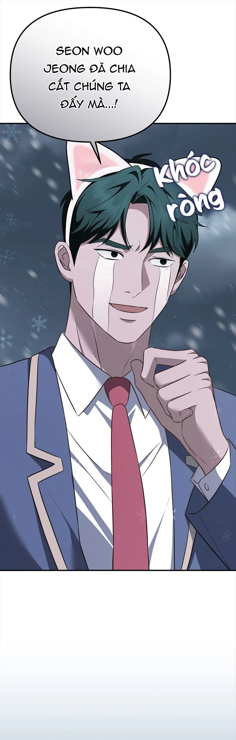 Autobahn Romance Chapter 13 - Next Chapter 14