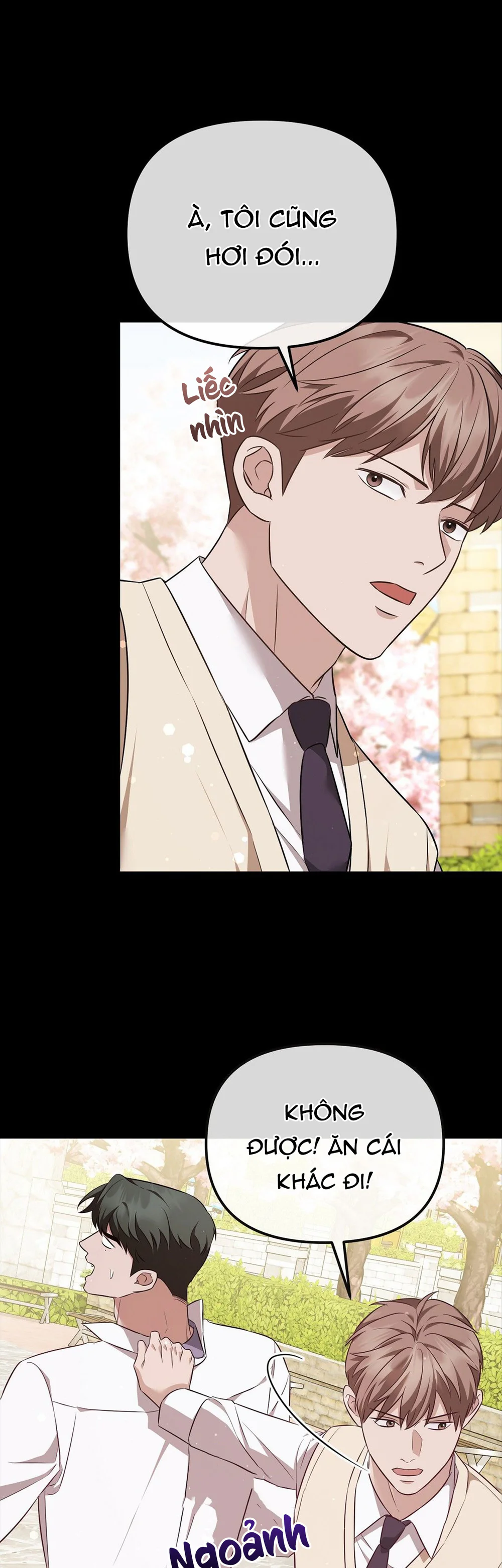 Autobahn Romance Chapter 13 - Next Chapter 14