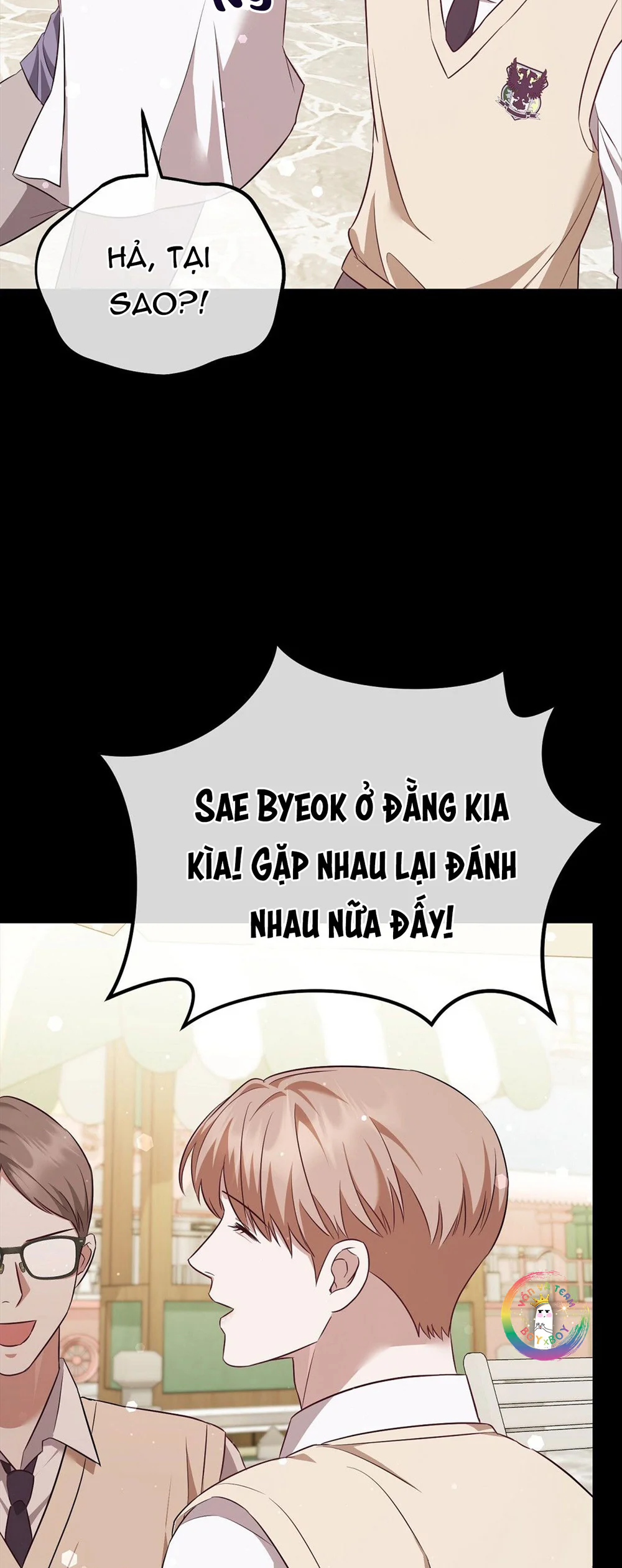 Autobahn Romance Chapter 13 - Next Chapter 14