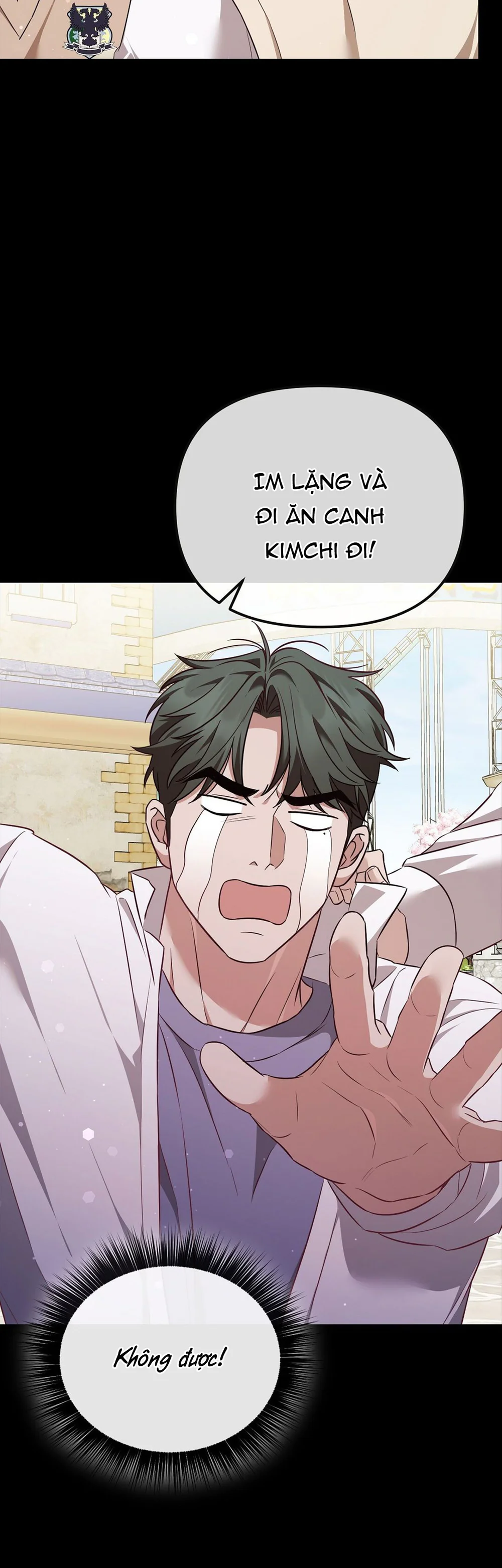 Autobahn Romance Chapter 13 - Next Chapter 14