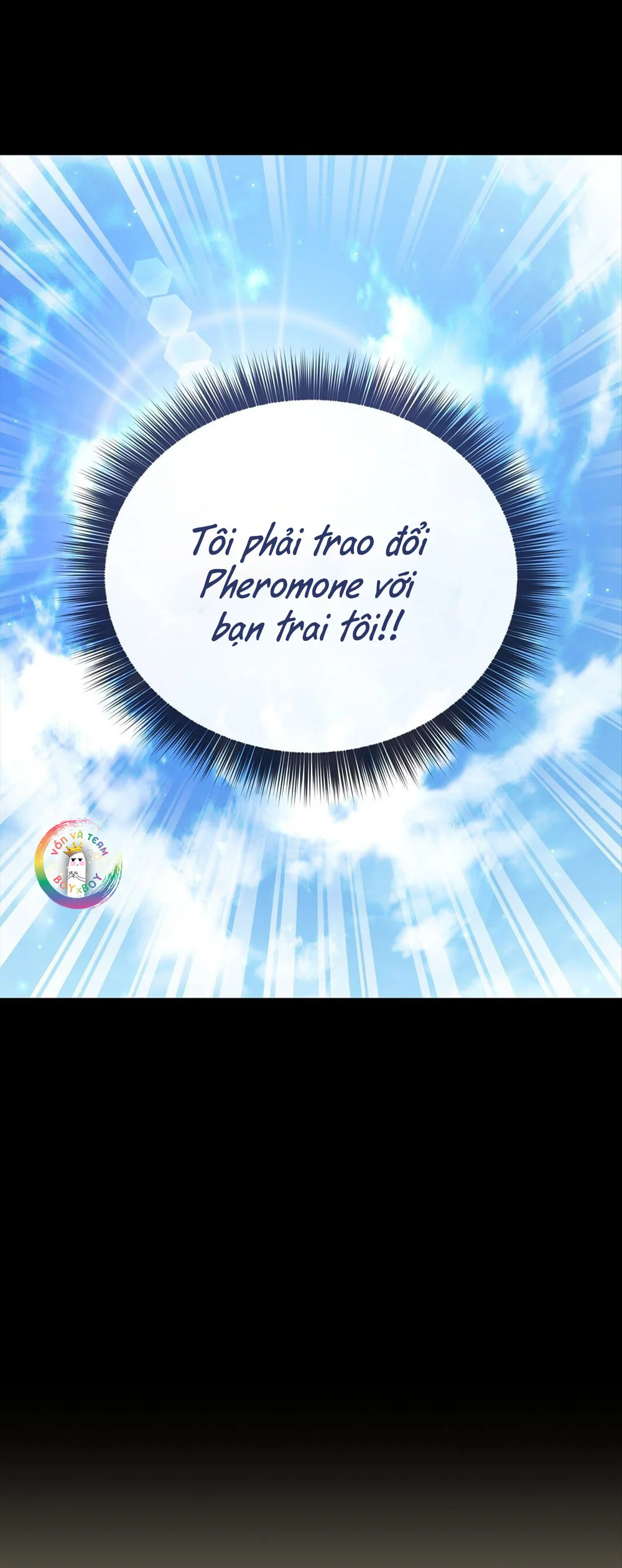 Autobahn Romance Chapter 13 - Next Chapter 14